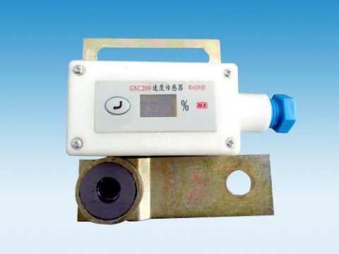 點(diǎn)擊查看詳細(xì)信息<br>標(biāo)題：礦用速度傳感器 閱讀次數(shù)：6543